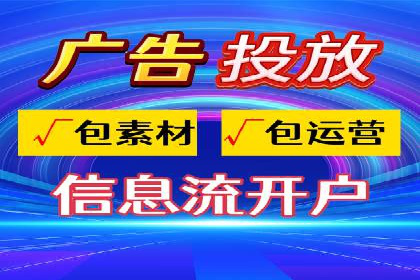 百度推广价格战背后的策略：案例分析