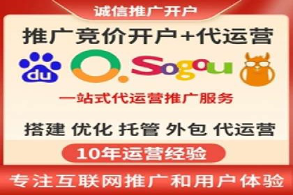 百度信息流广告投放技巧：实战案例解析