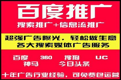 头条信息流广告的优化路径：基于多个行业案例的探讨